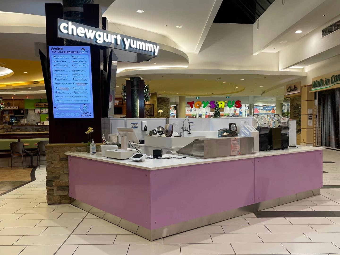Chewgurt Yummy